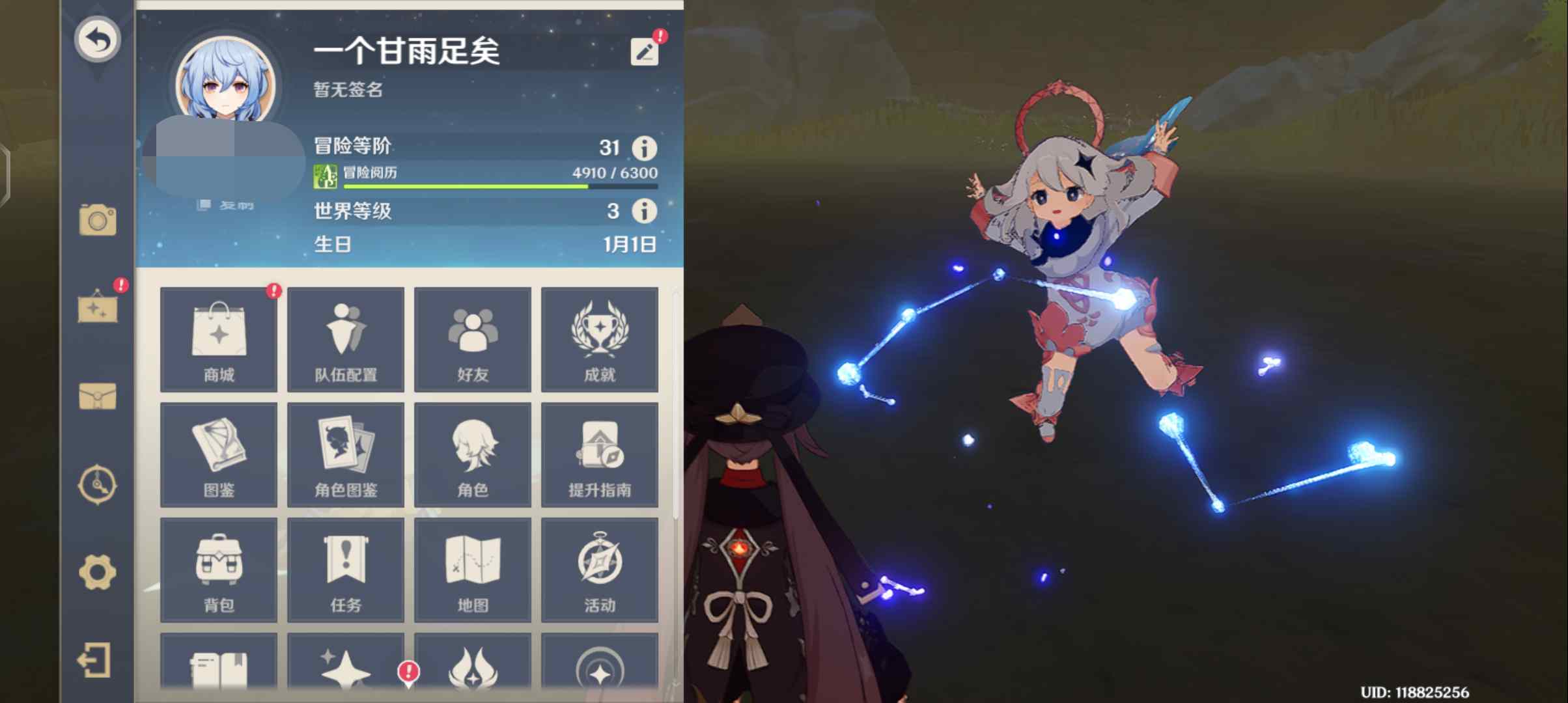 图片[2]-［站长独家］原神账号出售 5星角色号 专武号-凌貓博客