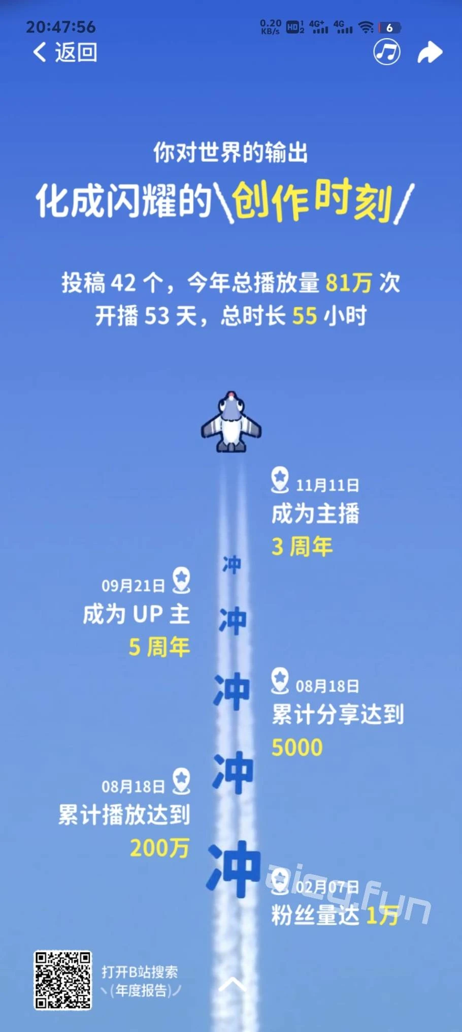 4ee745893f20241220211801