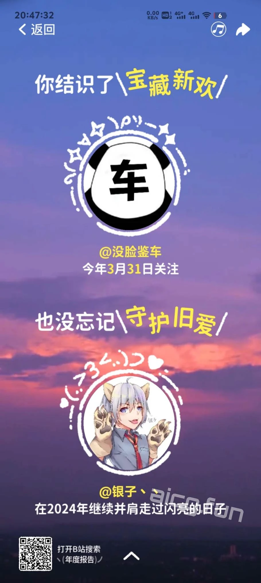725ee74bdb20241220211755